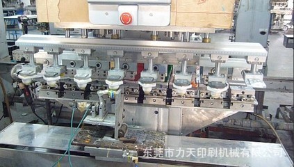 東莞力天L8C非標(biāo)準(zhǔn)氣球移印機(jī) 自動(dòng)化移印機(jī)/定做非標(biāo)移印機(jī) - 東莞力天L8C非標(biāo)準(zhǔn)氣球移印機(jī) 自動(dòng)化移印機(jī)/定做非標(biāo)移印機(jī)廠家 - 東莞力天L8C非標(biāo)準(zhǔn)氣球移印機(jī) 自動(dòng)化移印機(jī)/定做非標(biāo)移印機(jī)價(jià)格 - 東莞市力天印刷機(jī)械 - 